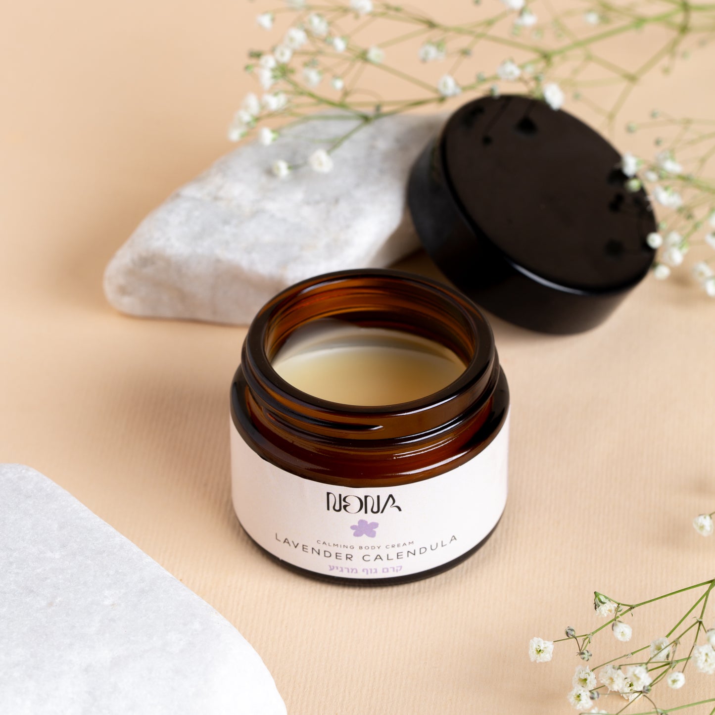 קרם מרגיע לבנדר קלנדולה