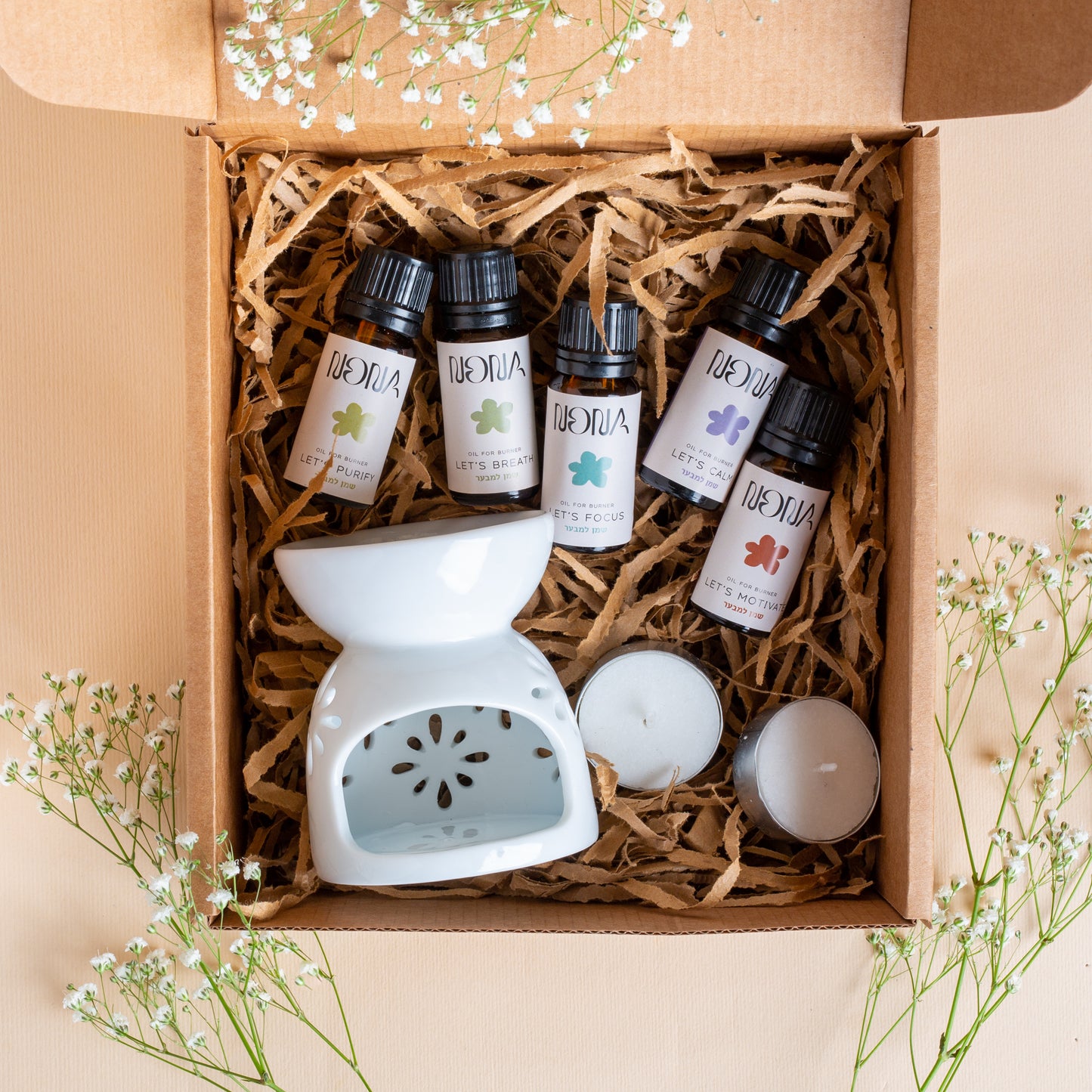 5 תערובות + מבער