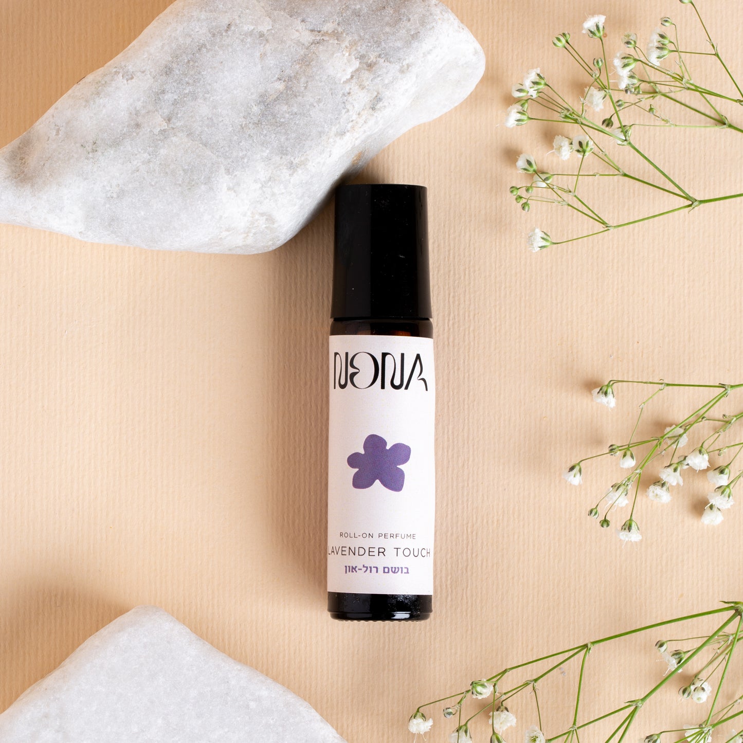 Lavender Touch